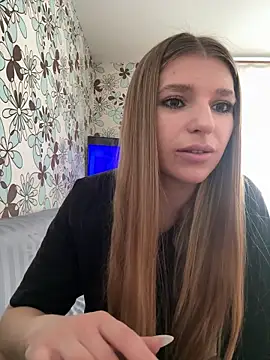 adel secret online show from 16, 2, 2026