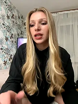 adel secret online show from 13, 11, 2025