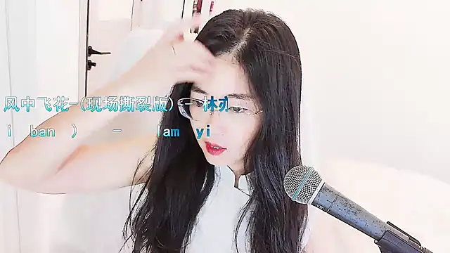 Floor oo online show from 6, 5, 2026