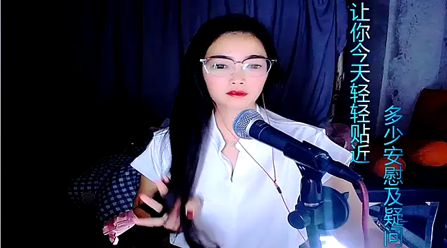 Floor oo online show from 14, 2, 2025