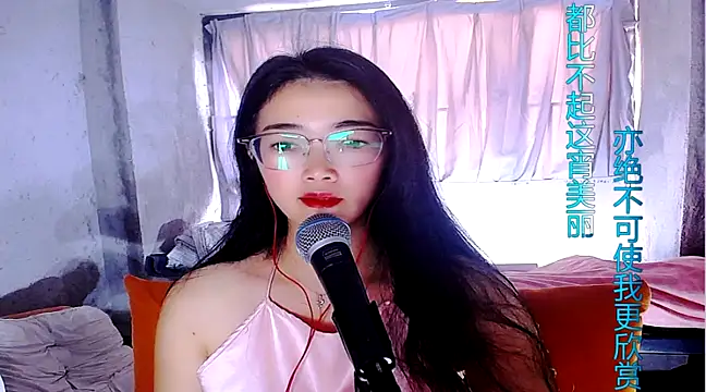 Floor oo online show from 13, 3, 2025