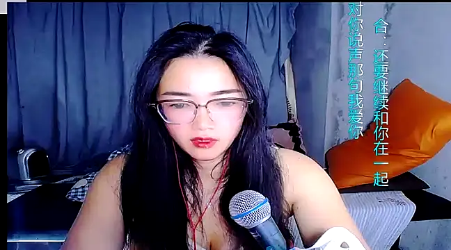 Floor oo online show from 14, 1, 2025