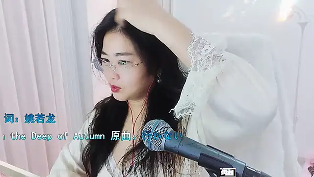 Floor oo online show from 24, 9, 2025