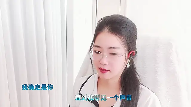 Floor oo online show from 11, 11, 2025