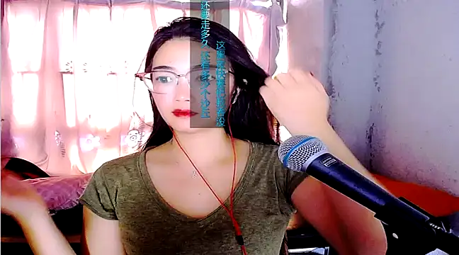 Floor oo online show from 19, 2, 2025