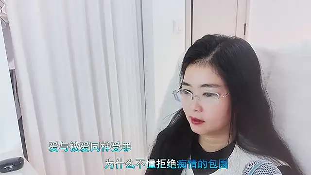 Floor oo online show from 19, 11, 2025