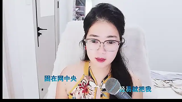 Floor oo online show from 14, 7, 2026