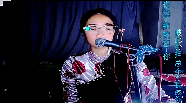 Floor oo online show from 2, 2, 2025