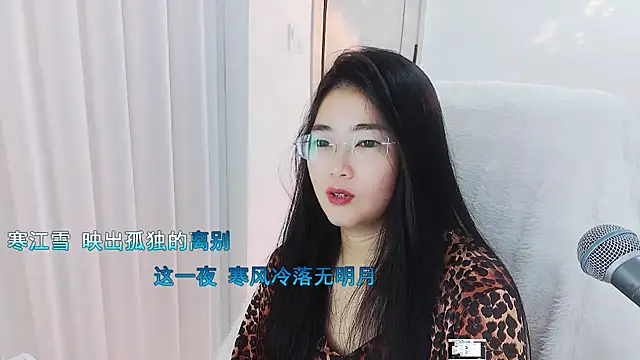 Floor oo online show from 24, 9, 2025