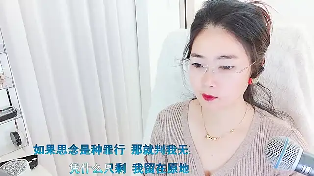 Floor oo online show from 20, 2, 2026