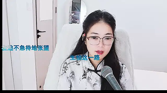 Floor oo online show from 4, 7, 2026