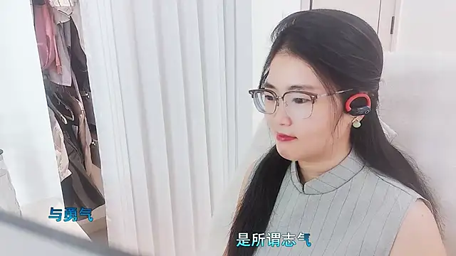 Floor oo online show from 18, 11, 2025