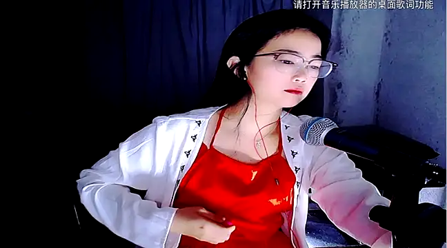 Floor oo online show from 12, 2, 2025