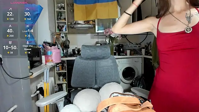 Snapshot of _Nika_Kik chatting on 28, 6, 2026 Nika Kik online show from 28, 6, 2026