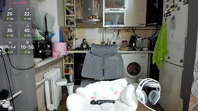  Nika Kik online show from 7, 3, 2026