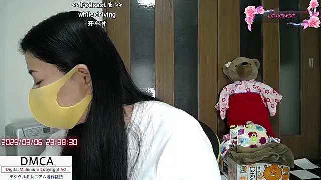 Snapshot of __RAN-RAN__ chatting on 6, 3, 2025 RAN-RAN online show from 6, 3, 2025