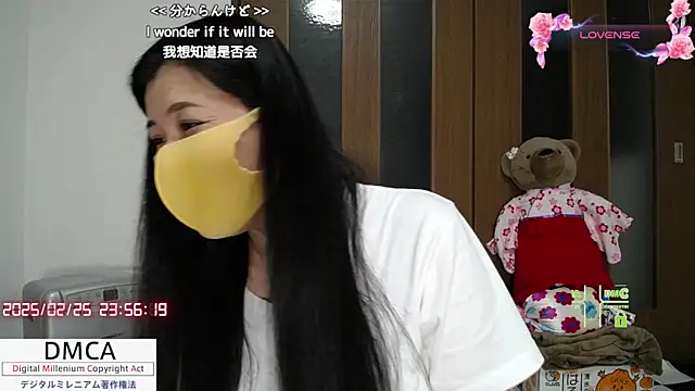 Snapshot of __RAN-RAN__ chatting on 25, 2, 2025 RAN-RAN online show from 25, 2, 2025