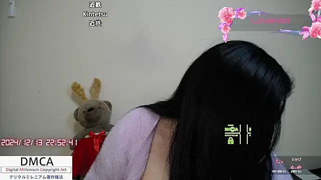 Snapshot of __RAN-RAN__ chatting on 13, 12, 2024 RAN-RAN online show from 13, 12, 2024