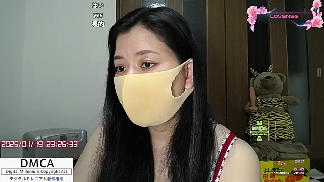 Snapshot of __RAN-RAN__ chatting on 19, 1, 2025 RAN-RAN online show from 19, 1, 2025