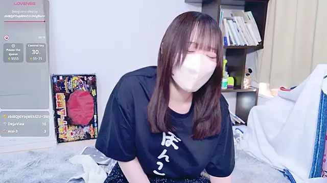 chan yuma tan online show from 5, 5, 2026