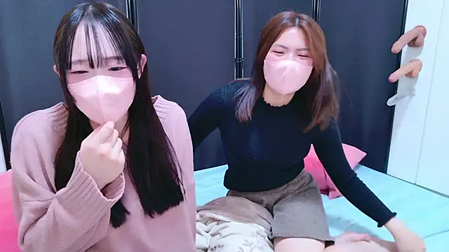 Snapshot of chan_yuma_tan chatting on 4, 11, 2025 chan yuma tan online show from 4, 11, 2025