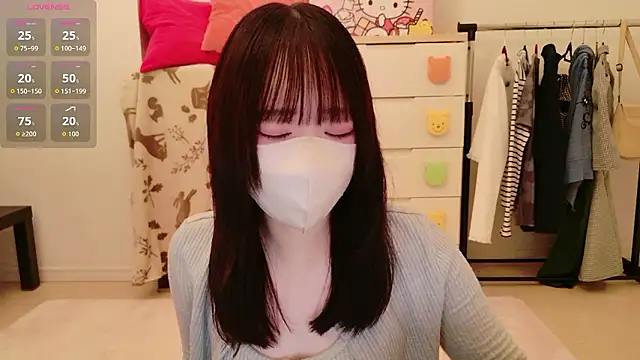 chan yuma tan online show from 14, 6, 2026