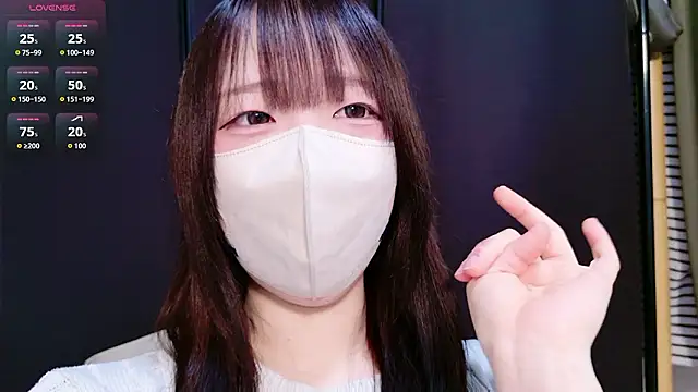 chan yuma tan online show from 25, 5, 2026
