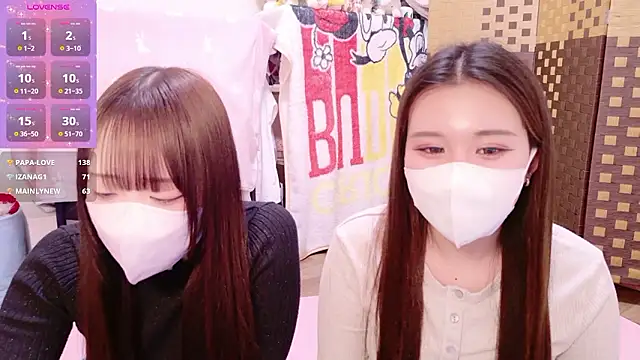 Snapshot of chan_yuma_tan chatting on 18, 2, 2026 chan yuma tan online show from 18, 2, 2026