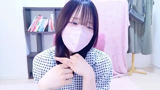 chan yuma tan online show from 17, 5, 2026