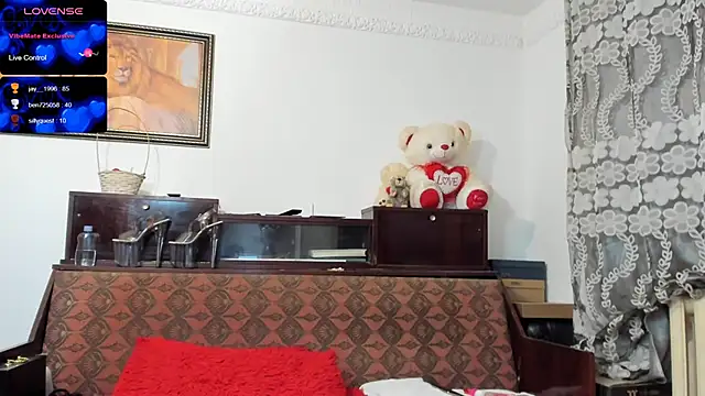 Snapshot of Anasunshine12 chatting on 16, 3, 2025 Anasunshine12 online show from 16, 3, 2025