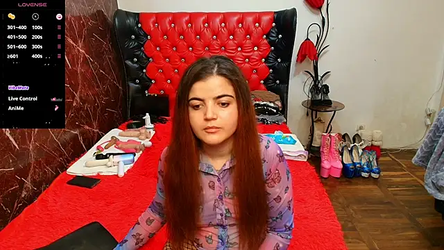 Snapshot of Anasunshine12 chatting on 29, 11, 2025 Anasunshine12 online show from 29, 11, 2025