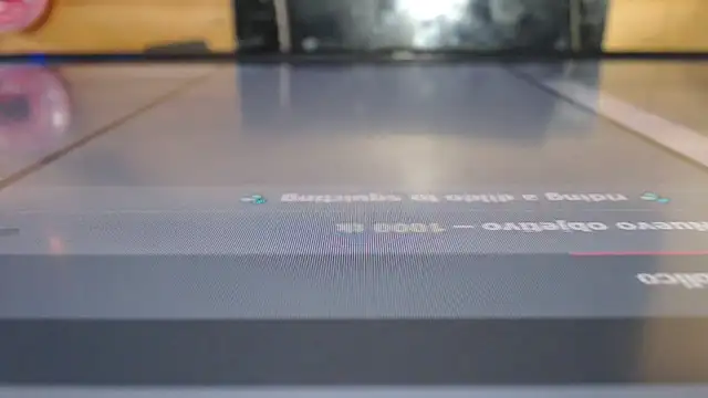 Rihana14 online show from 11, 3, 2025