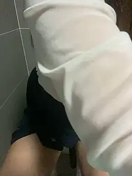 Snapshot of Keaibo chatting on 6, 3, 2025 Keaibo online show from 6, 3, 2025