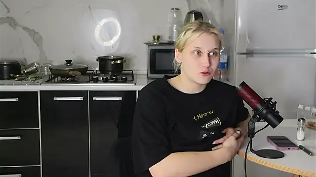 Snapshot of MertyXX chatting on 5, 2, 2026 MertyXX online show from 5, 2, 2026