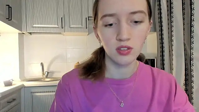 leslie my lovee online show from 16, 12, 2025