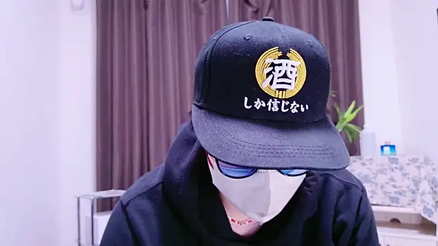 pako60 pako60 online show from 16, 1, 2025