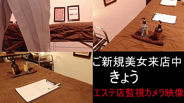 Hanabi-hentai online show from 21, 1, 2025