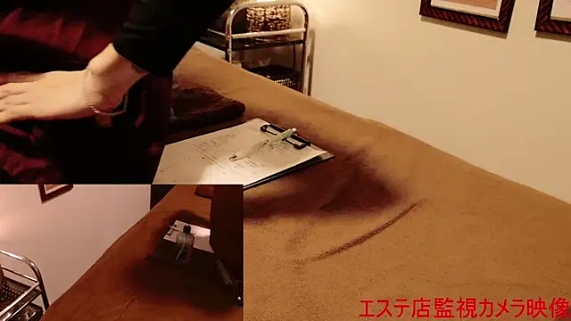 Hanabi-hentai online show from 22, 1, 2025