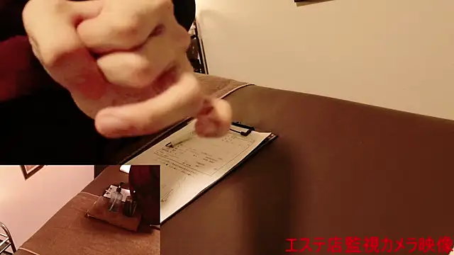 Hanabi-hentai online show from 21, 1, 2025