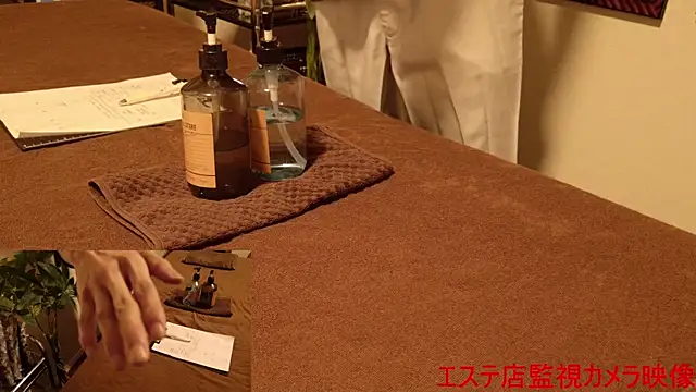 Hanabi-hentai online show from 12, 1, 2025