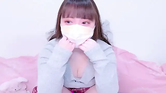 x--Miu--x online show from 3, 3, 2026