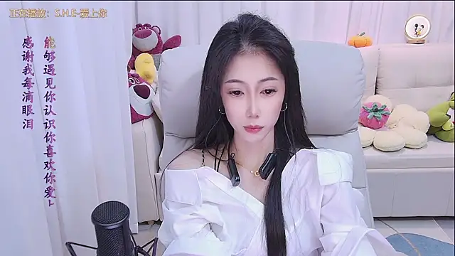 qianduoduo88 online show from 2, 10, 2025