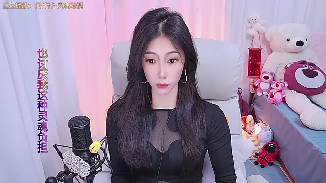 qianduoduo88 online show from 7, 3, 2025