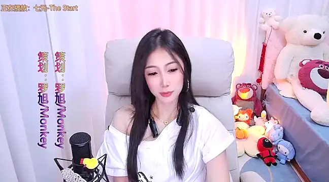 qianduoduo88 online show from 2, 3, 2025