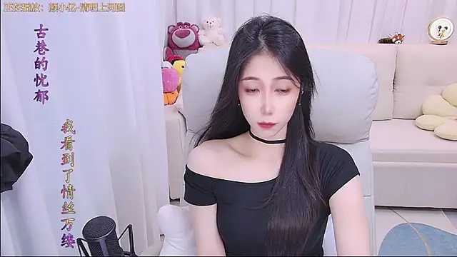 qianduoduo88 online show from 3, 5, 2026