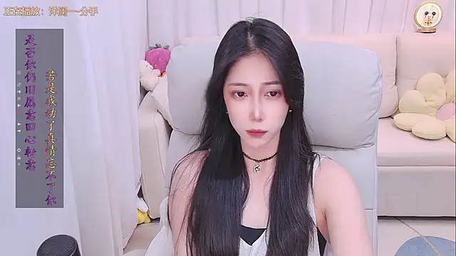 qianduoduo88 online show from 23, 6, 2026