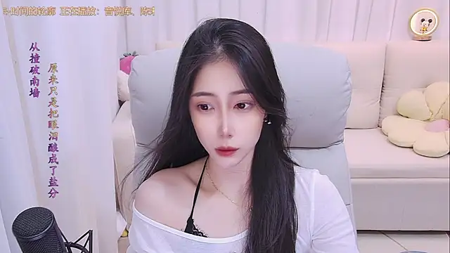 qianduoduo88 online show from 10, 7, 2026