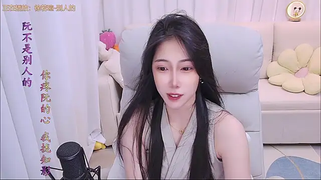 qianduoduo88 online show from 4, 7, 2026