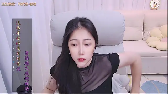 qianduoduo88 online show from 28, 6, 2026