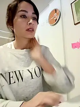 reme ark23 online show from 1, 10, 2025